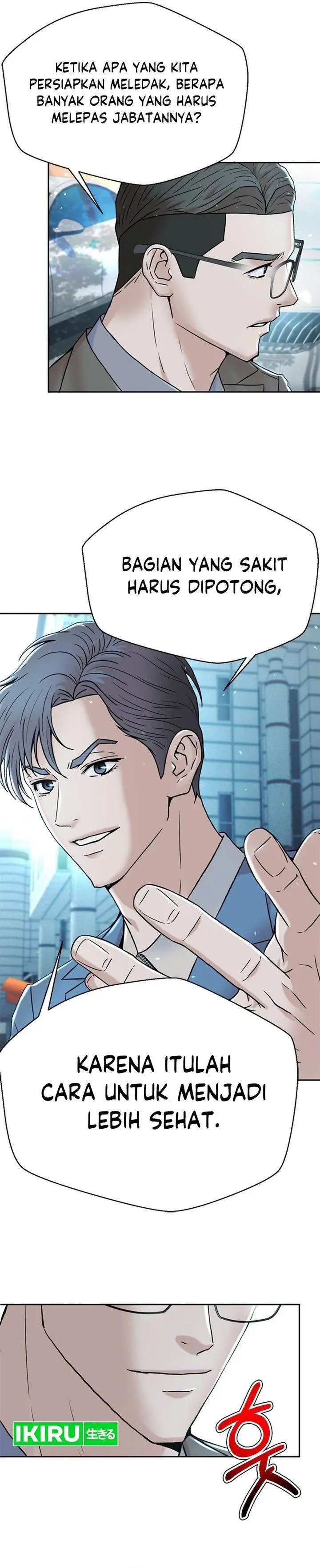 image-komik-judge-lee-han-young-chapter-158-40/43