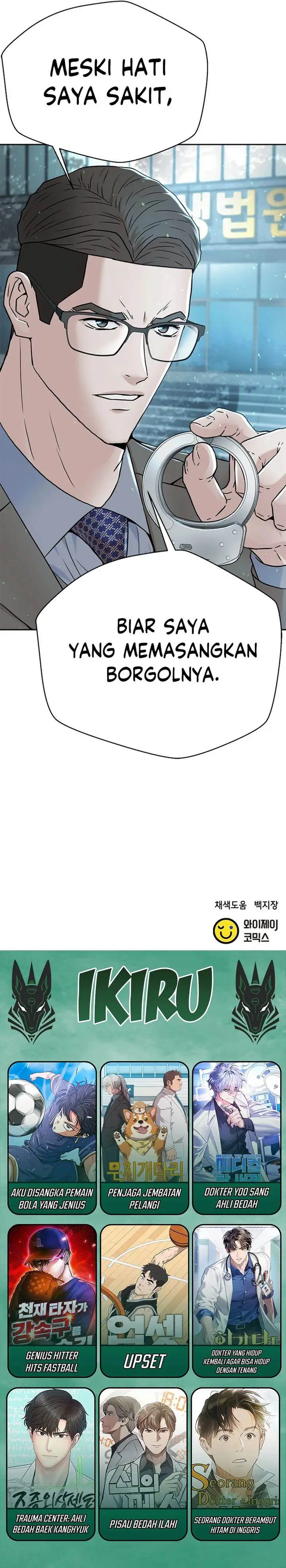 image-komik-judge-lee-han-young-chapter-158-41/43