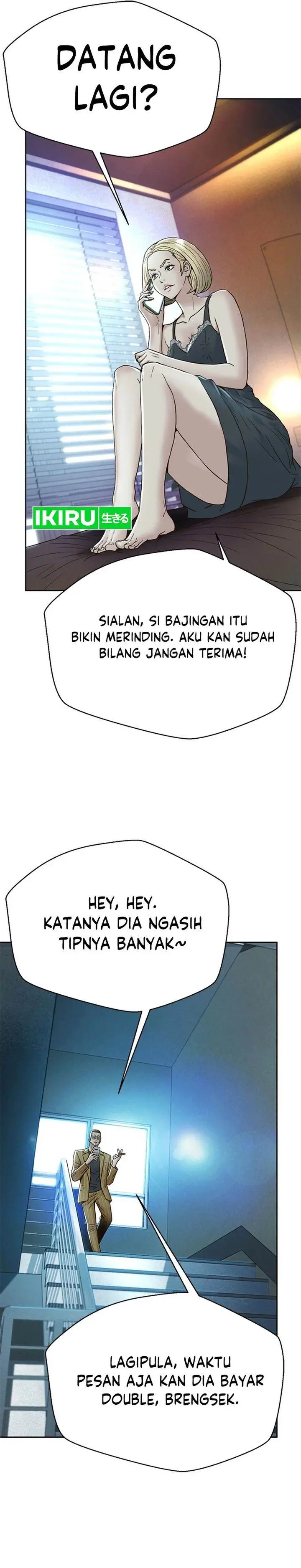 image-komik-judge-lee-han-young-chapter-159-1/44