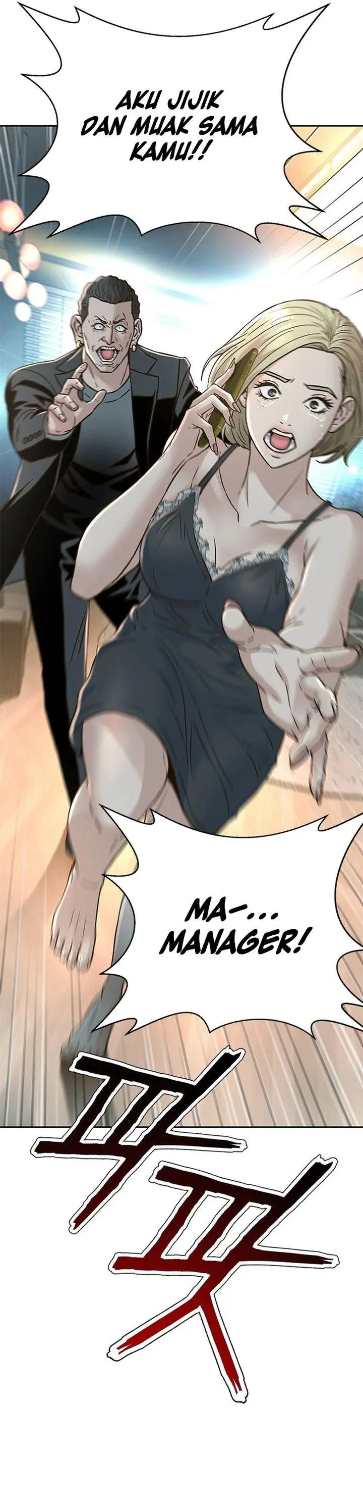image-komik-judge-lee-han-young-chapter-159-14/44