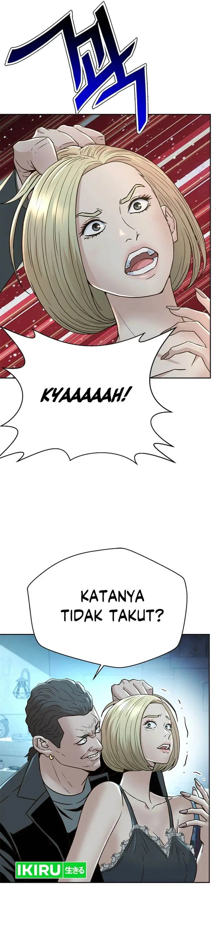 image-komik-judge-lee-han-young-chapter-159-15/44