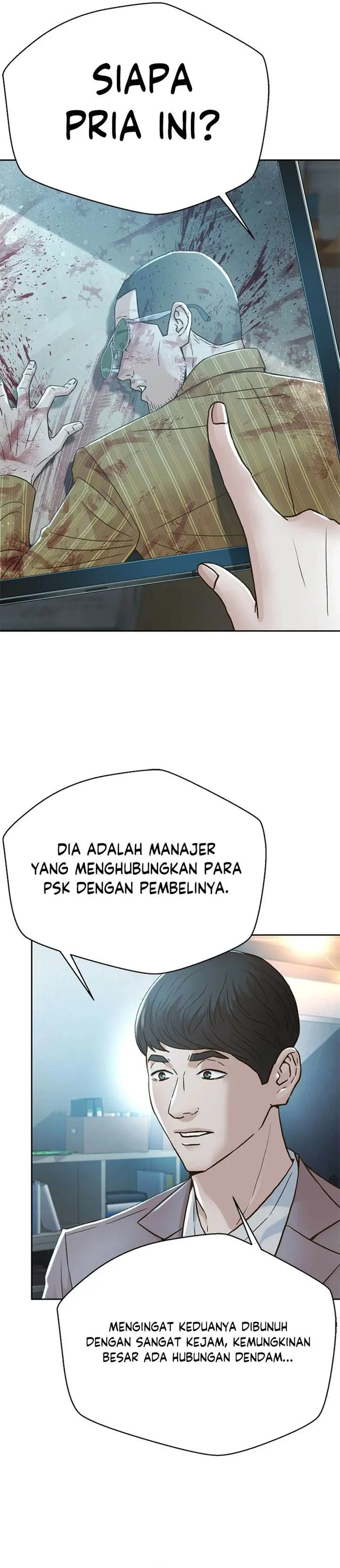 image-komik-judge-lee-han-young-chapter-159-20/44
