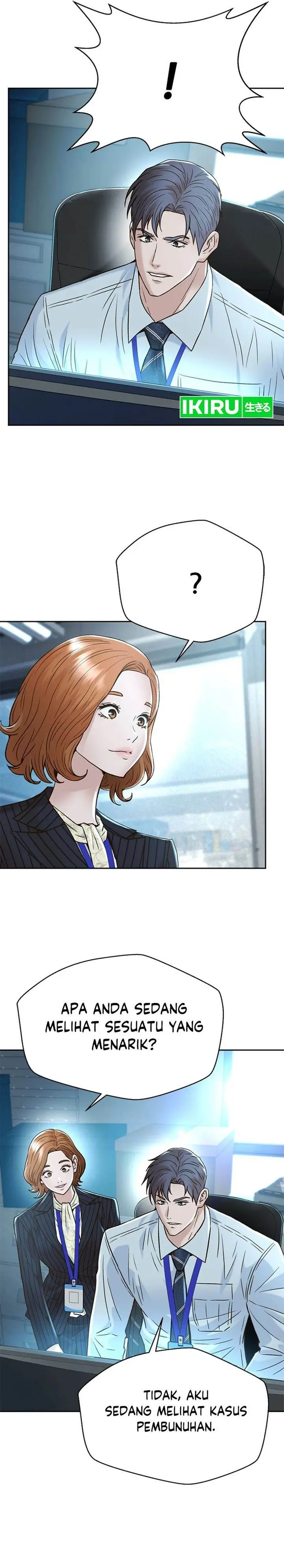 image-komik-judge-lee-han-young-chapter-159-27/44