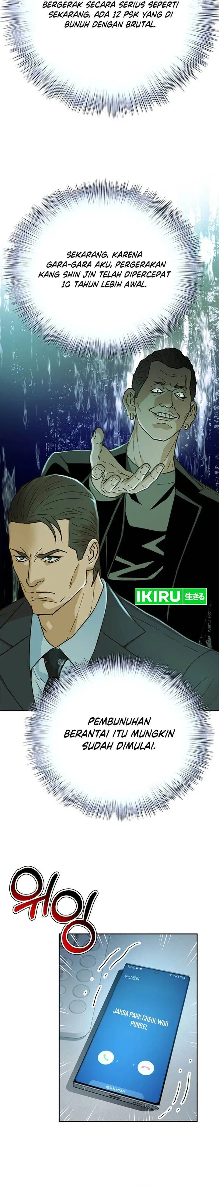image-komik-judge-lee-han-young-chapter-159-32/44