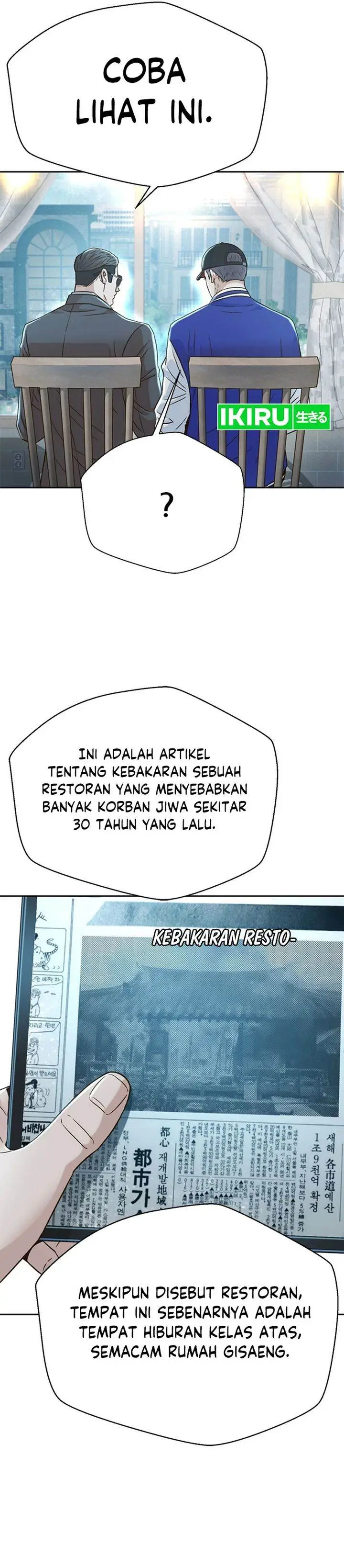 image-komik-judge-lee-han-young-chapter-159-36/44