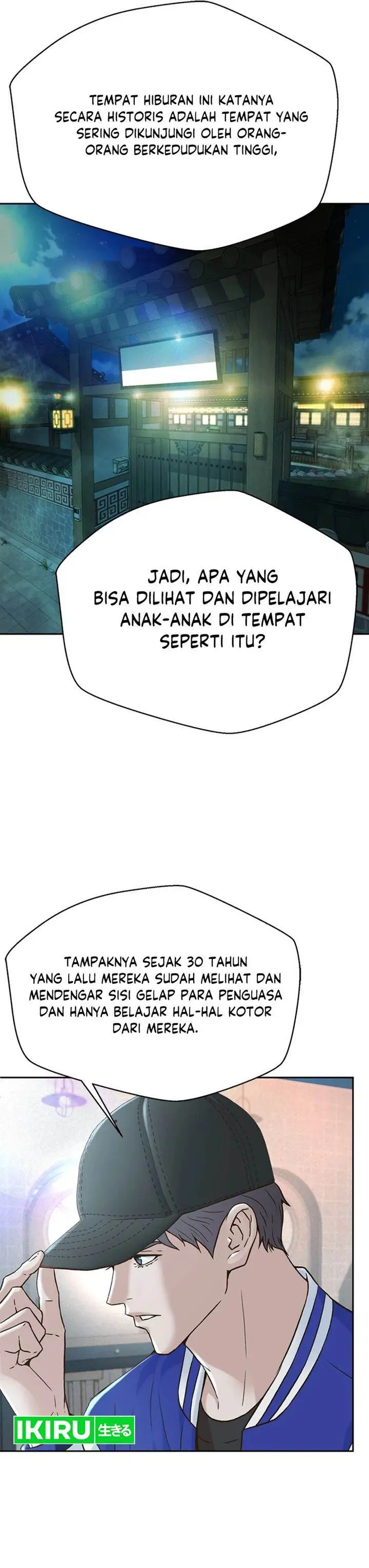 image-komik-judge-lee-han-young-chapter-159-40/44