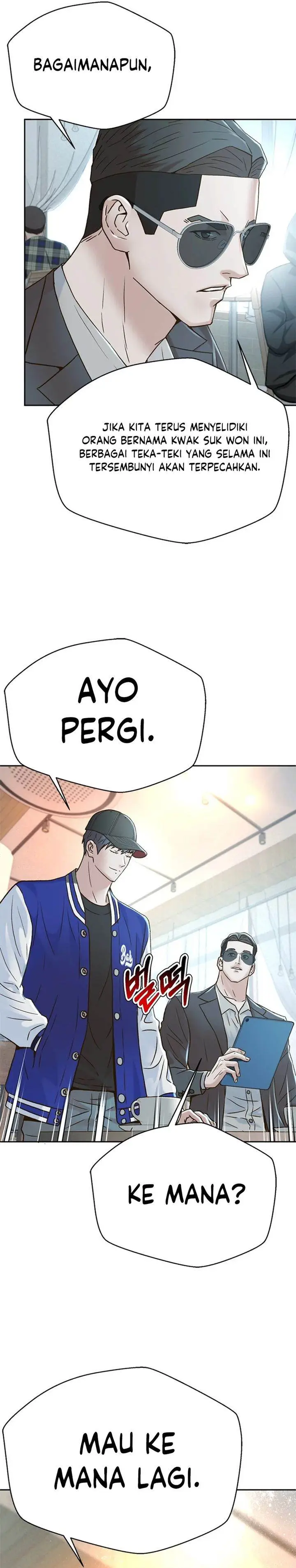 image-komik-judge-lee-han-young-chapter-159-41/44