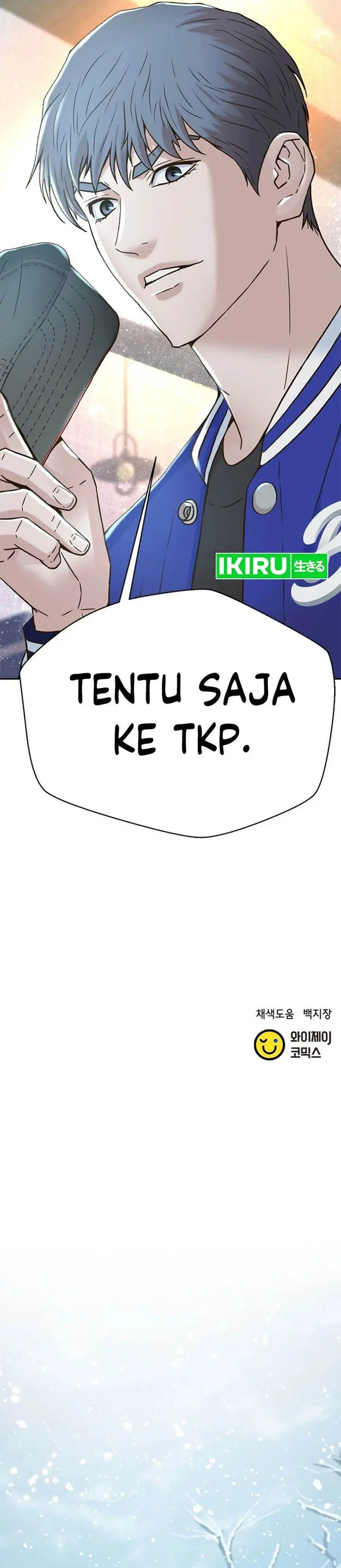 image-komik-judge-lee-han-young-chapter-159-42/44