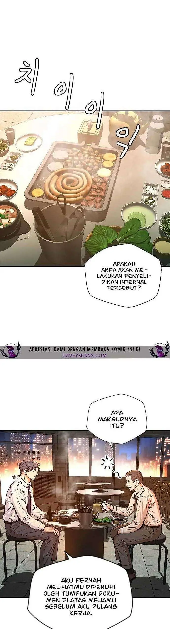 image-komik-judge-lee-han-young-chapter-16-2/45