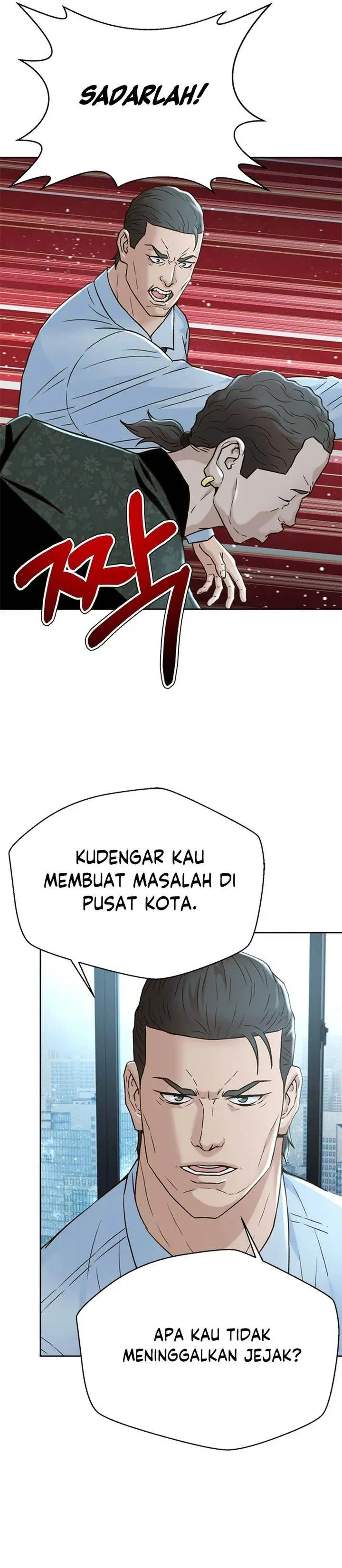 image-komik-judge-lee-han-young-chapter-160-5/43