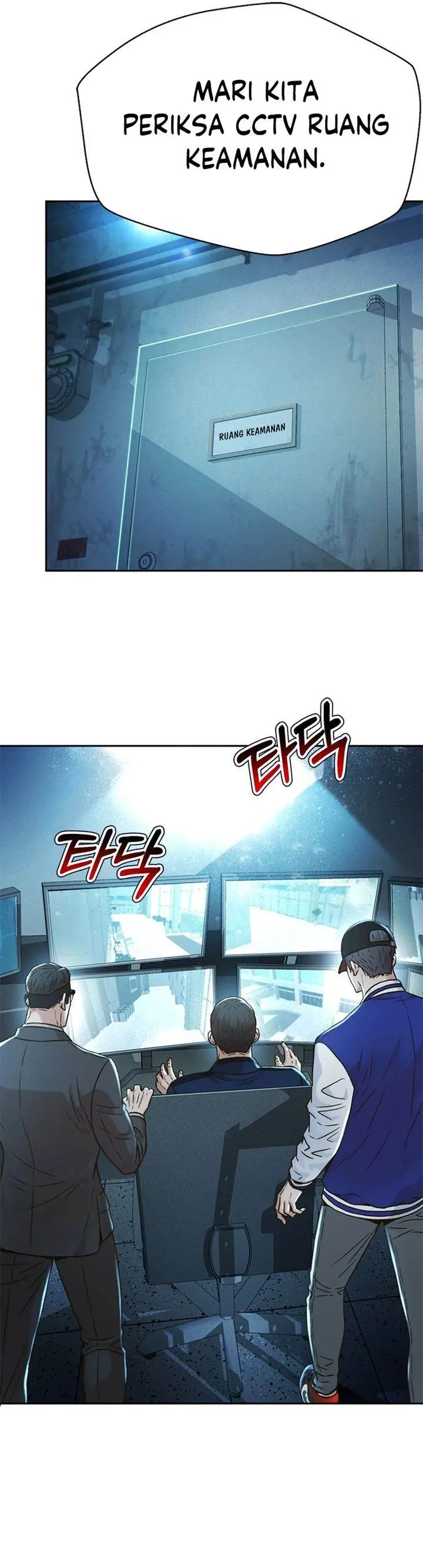 image-komik-judge-lee-han-young-chapter-160-12/43
