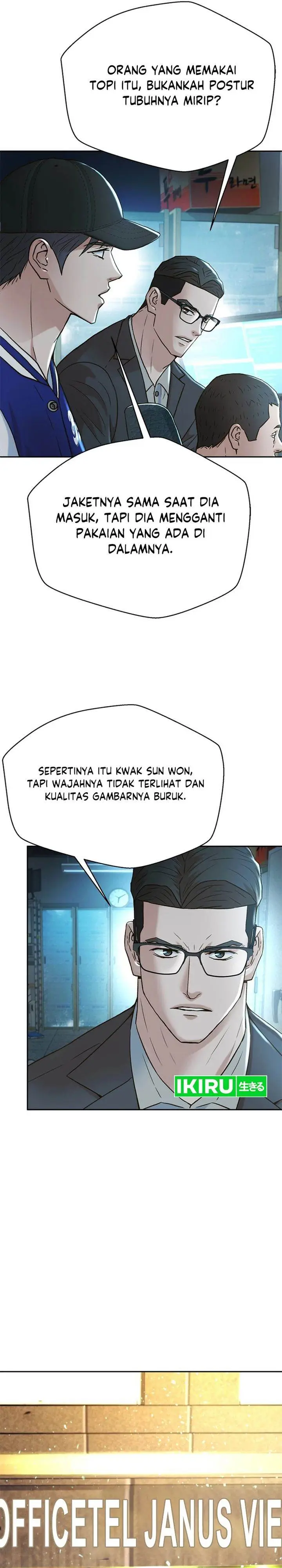image-komik-judge-lee-han-young-chapter-160-14/43