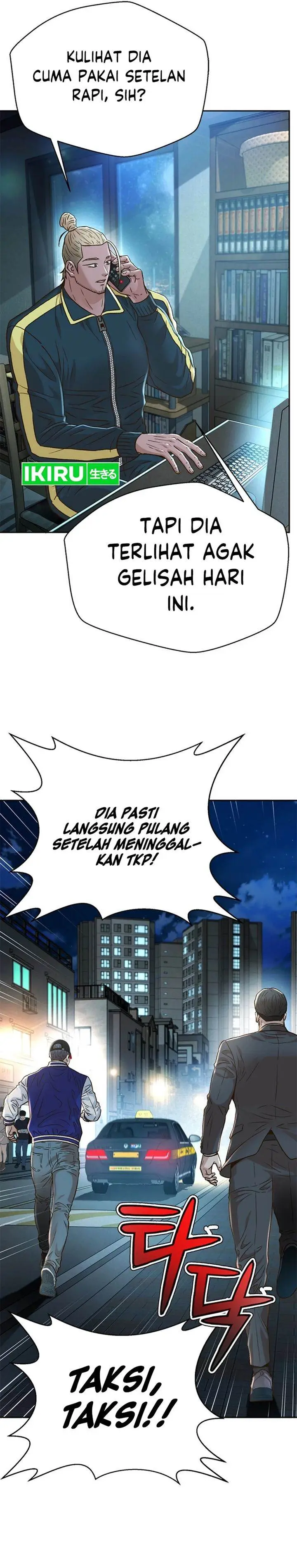 image-komik-judge-lee-han-young-chapter-160-21/43