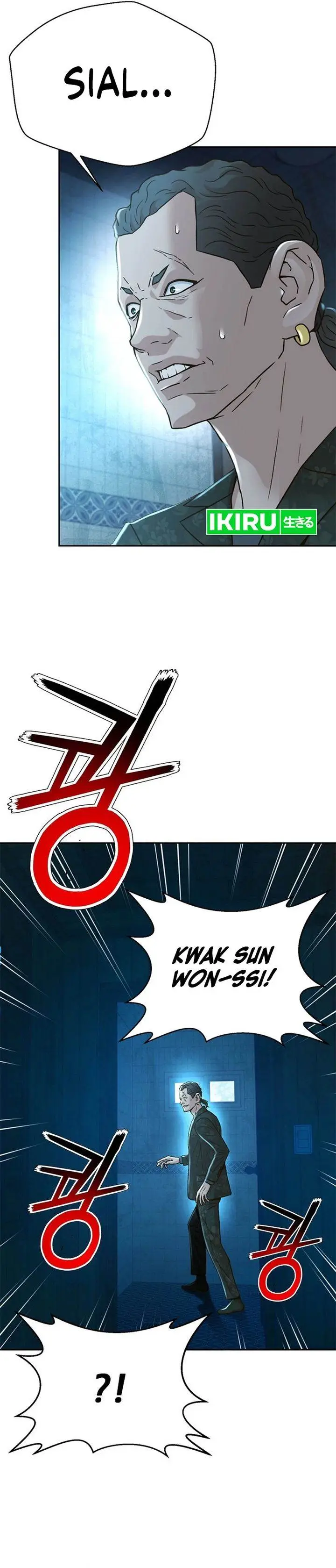 image-komik-judge-lee-han-young-chapter-160-33/43