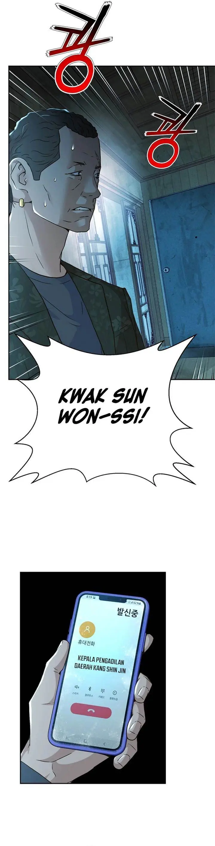 image-komik-judge-lee-han-young-chapter-160-35/43