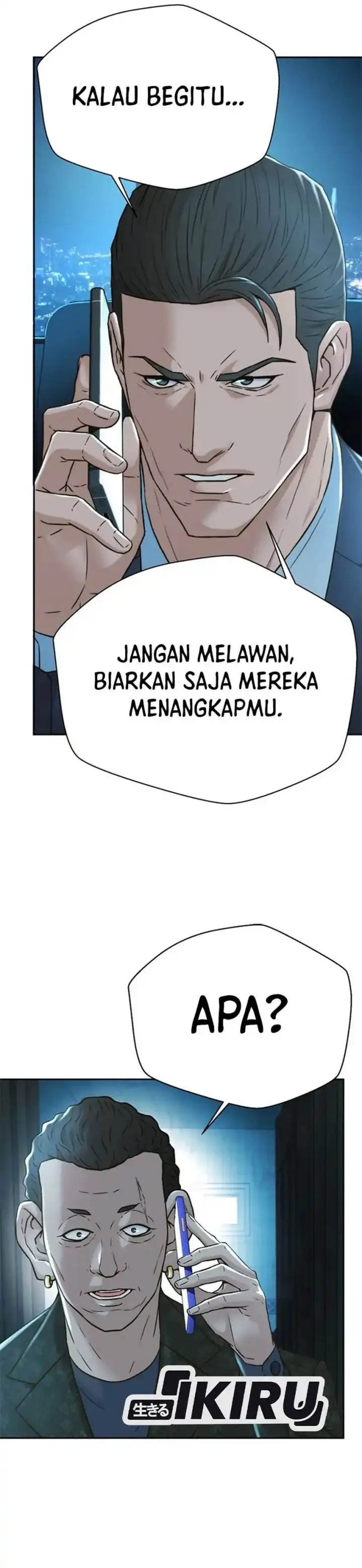image-komik-judge-lee-han-young-chapter-161-2/51