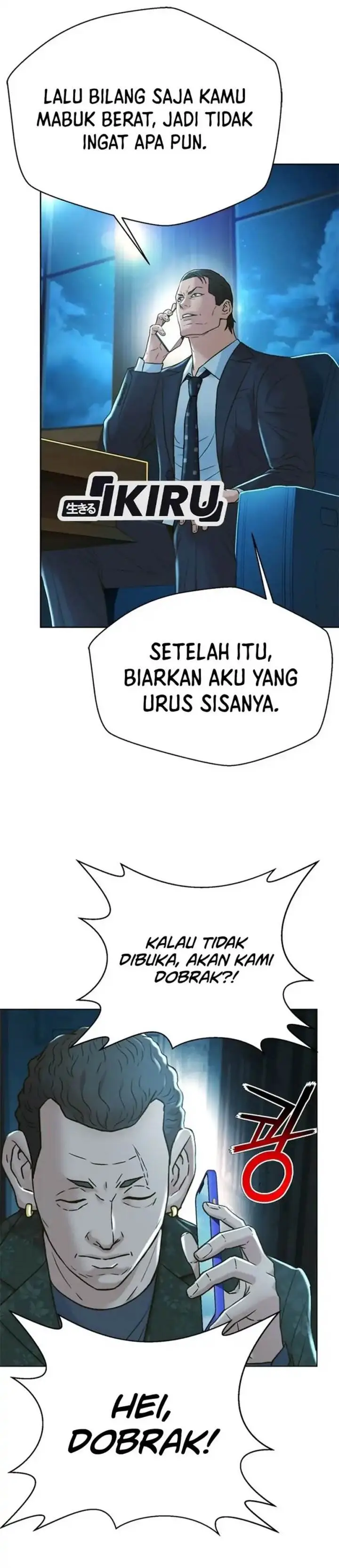image-komik-judge-lee-han-young-chapter-161-3/51