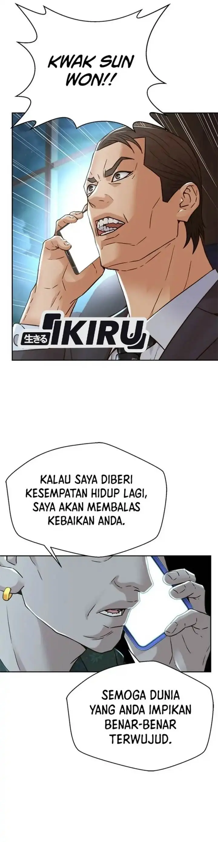 image-komik-judge-lee-han-young-chapter-161-6/51