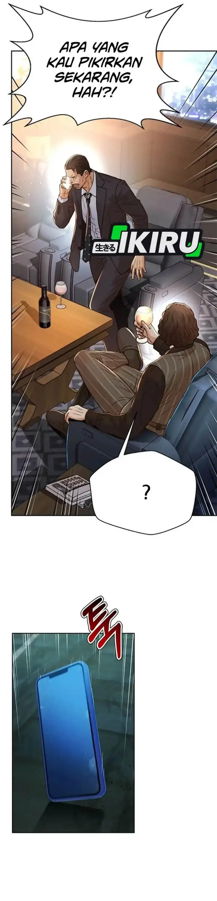 image-komik-judge-lee-han-young-chapter-161-7/51