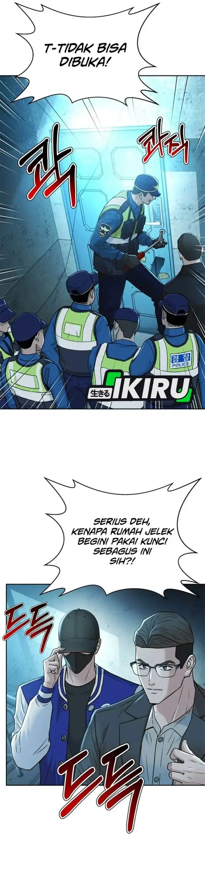 image-komik-judge-lee-han-young-chapter-161-9/51