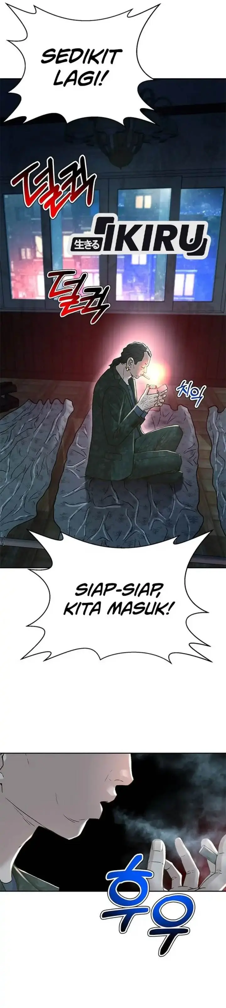 image-komik-judge-lee-han-young-chapter-161-11/51