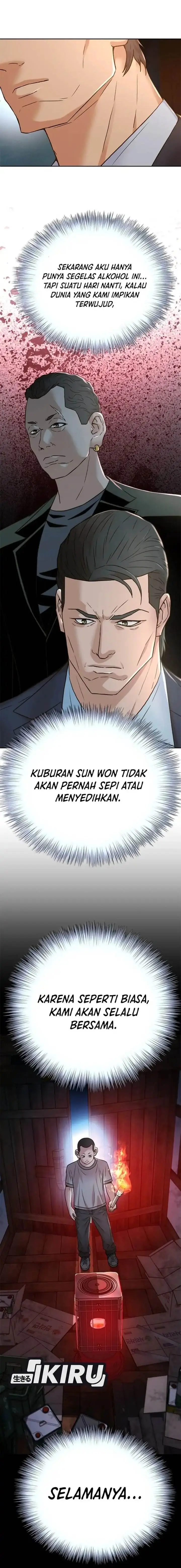 image-komik-judge-lee-han-young-chapter-161-17/51
