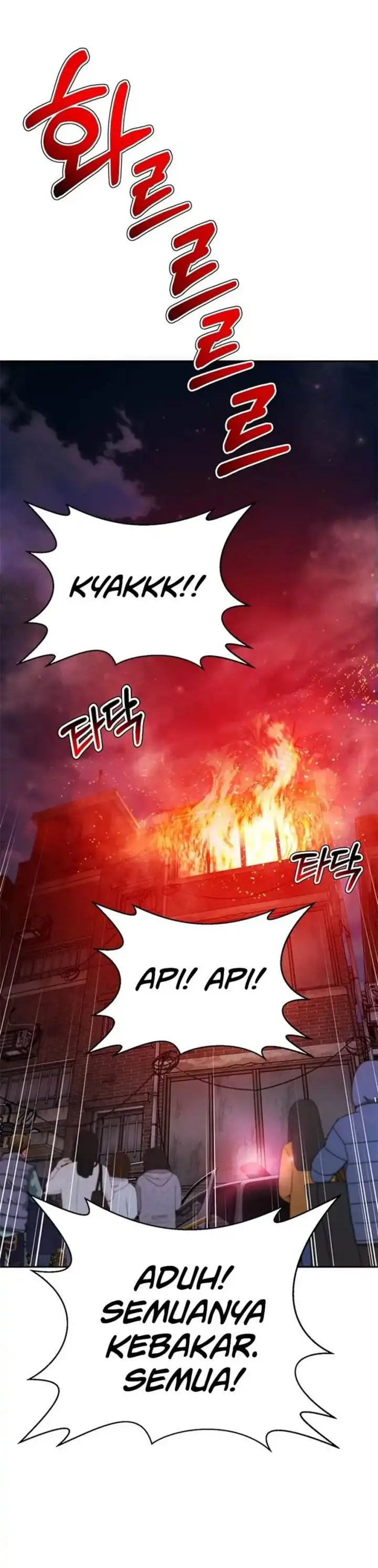 image-komik-judge-lee-han-young-chapter-161-25/51