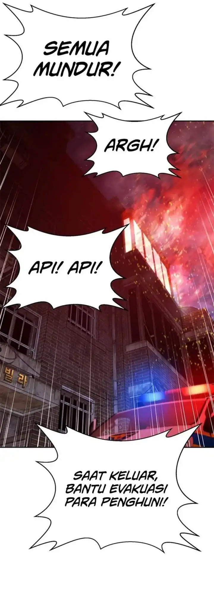 image-komik-judge-lee-han-young-chapter-161-28/51