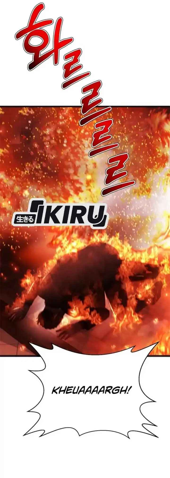 image-komik-judge-lee-han-young-chapter-161-34/51