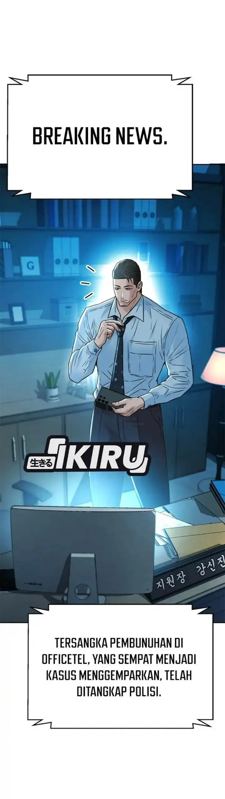 image-komik-judge-lee-han-young-chapter-161-39/51