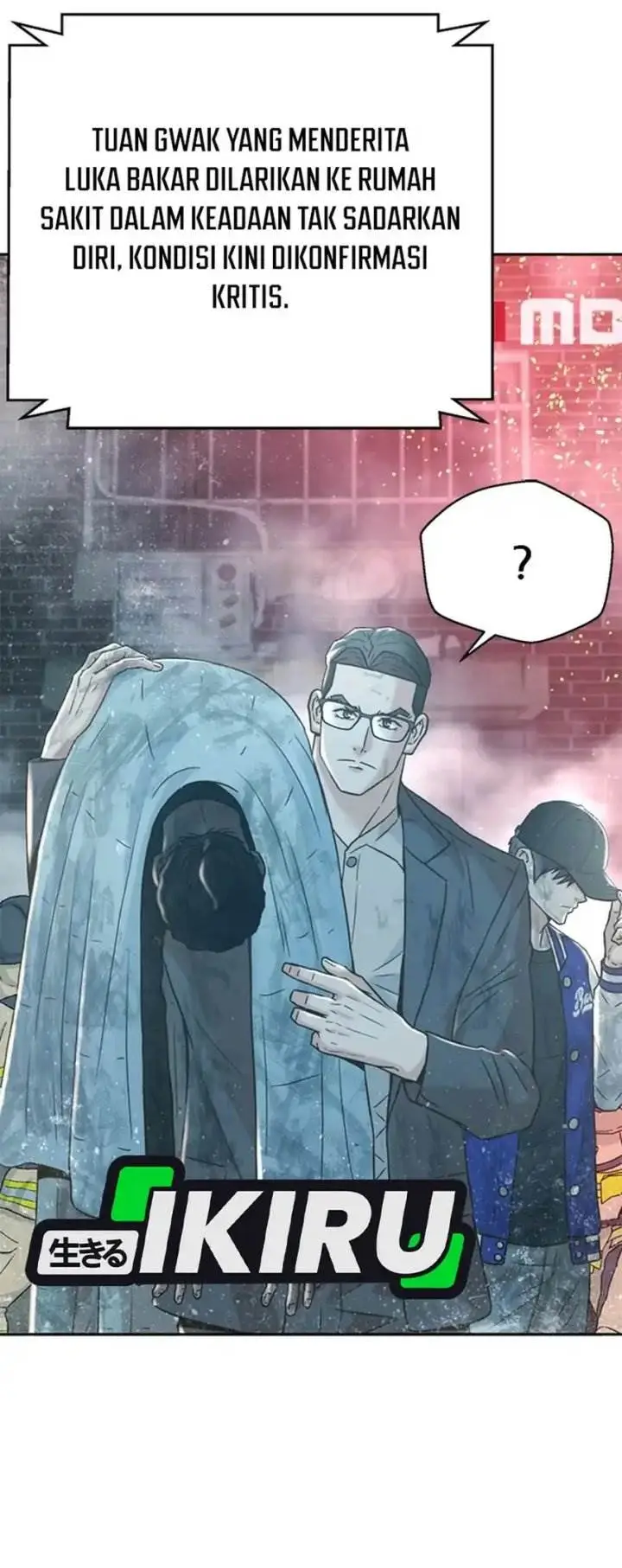 image-komik-judge-lee-han-young-chapter-161-41/51