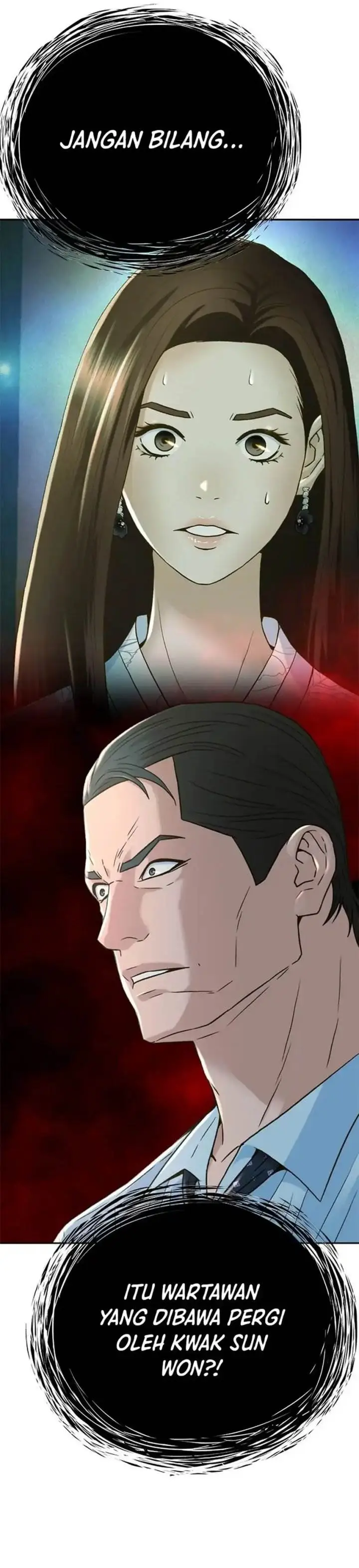 image-komik-judge-lee-han-young-chapter-161-43/51