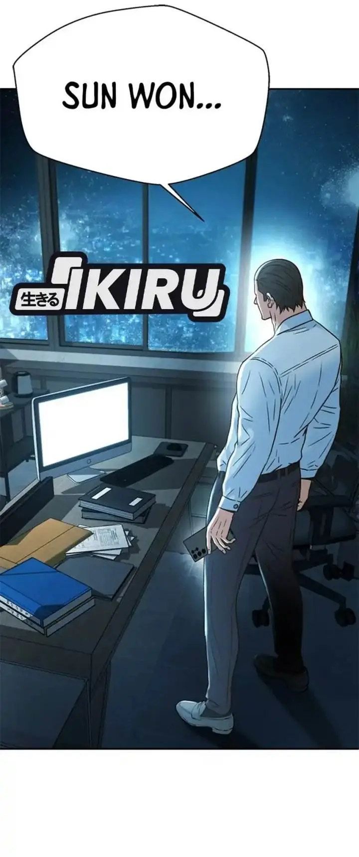 image-komik-judge-lee-han-young-chapter-161-44/51