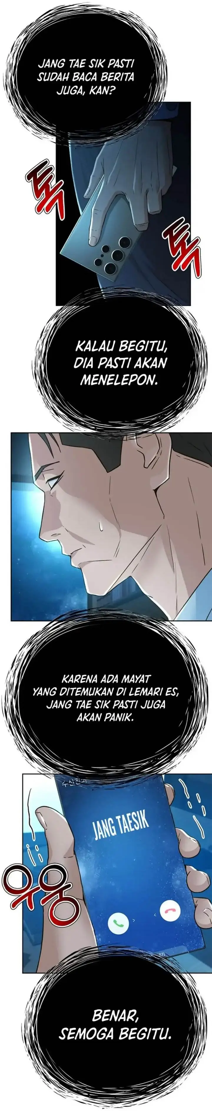 image-komik-judge-lee-han-young-chapter-161-46/51