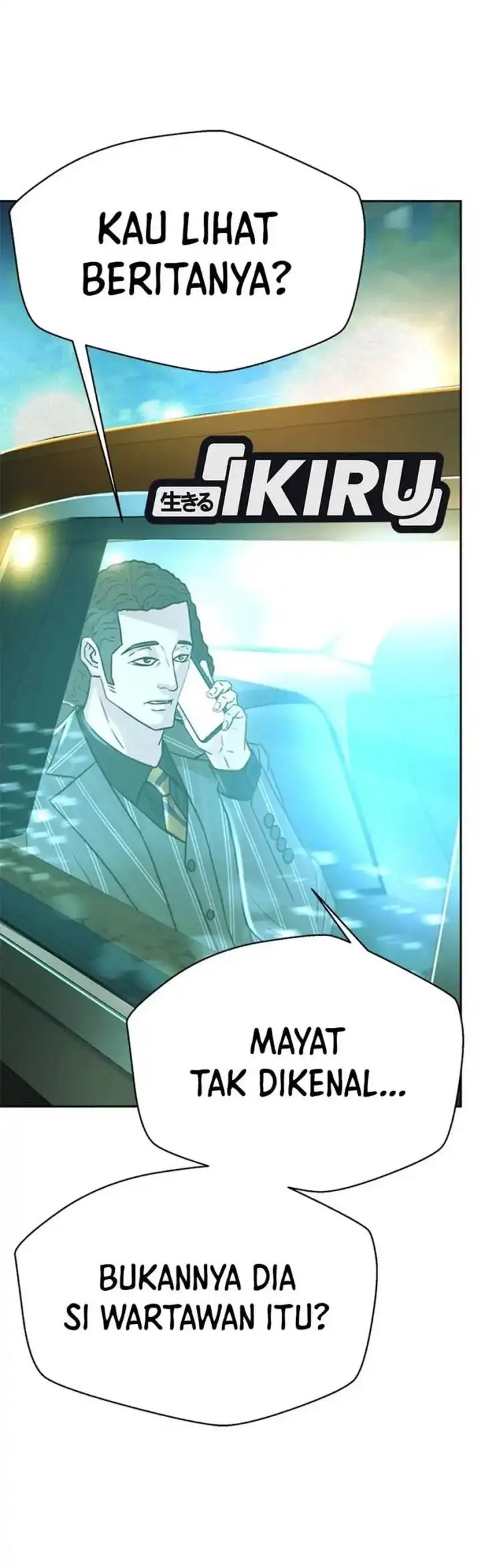 image-komik-judge-lee-han-young-chapter-161-47/51