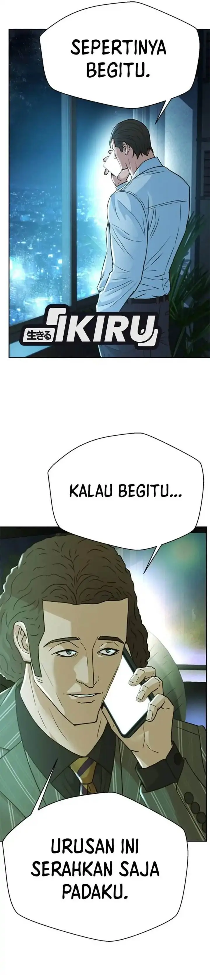 image-komik-judge-lee-han-young-chapter-161-48/51
