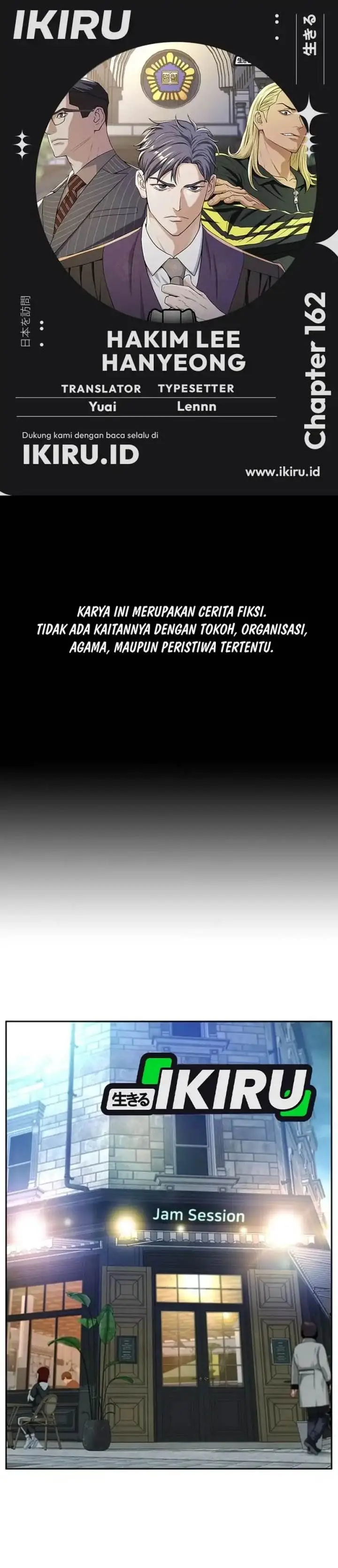 image-komik-judge-lee-han-young-chapter-162-0/49