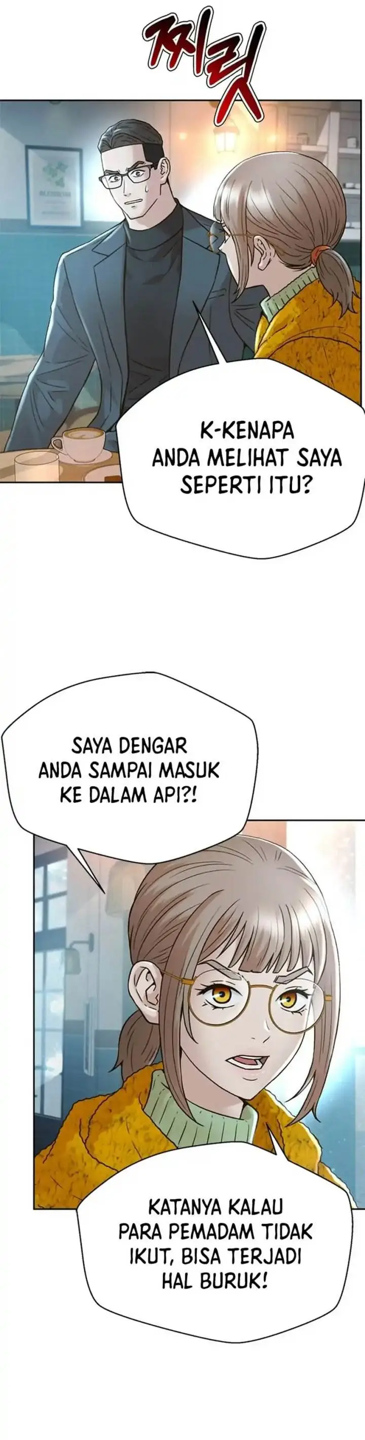 image-komik-judge-lee-han-young-chapter-162-2/49