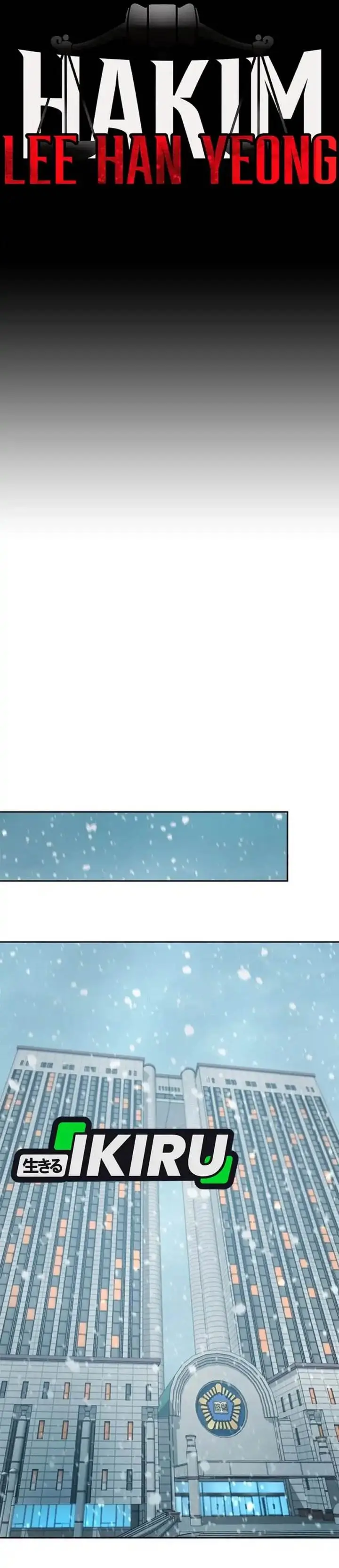 image-komik-judge-lee-han-young-chapter-162-8/49