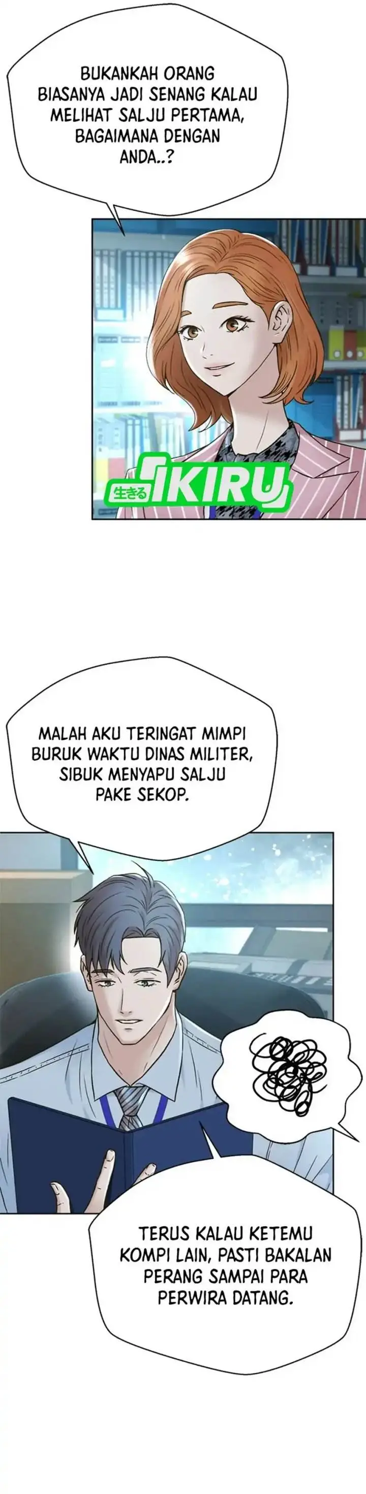image-komik-judge-lee-han-young-chapter-162-12/49