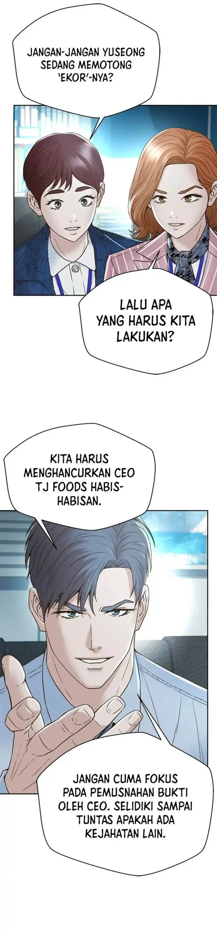 image-komik-judge-lee-han-young-chapter-162-17/49
