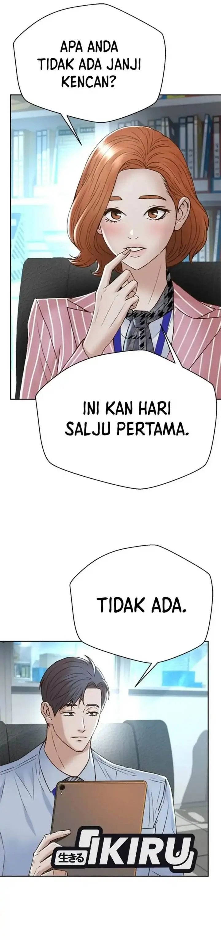 image-komik-judge-lee-han-young-chapter-162-19/49