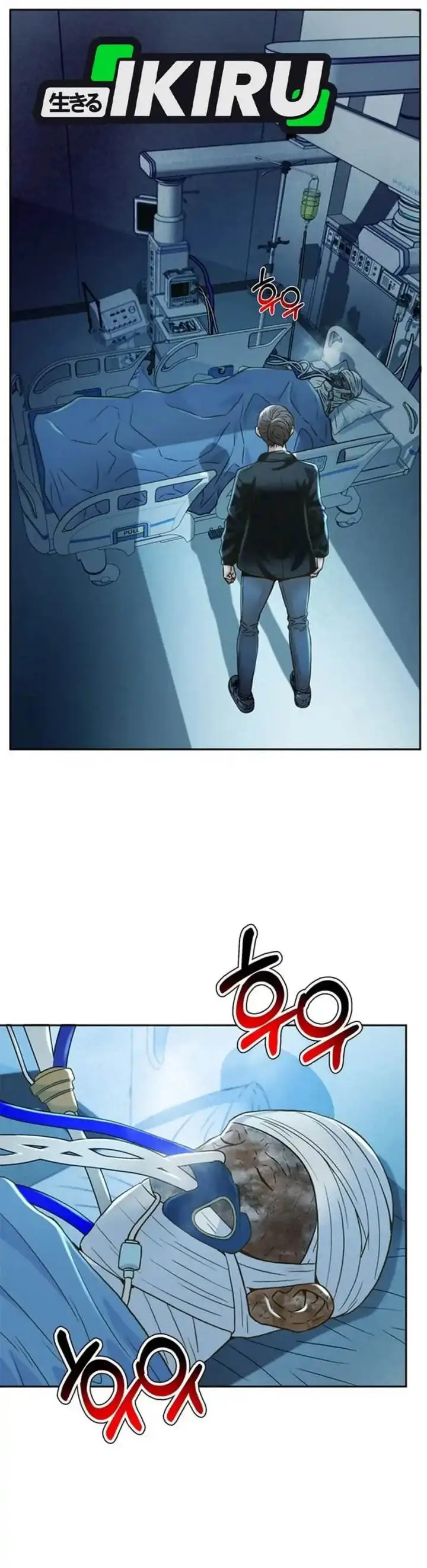 image-komik-judge-lee-han-young-chapter-162-23/49