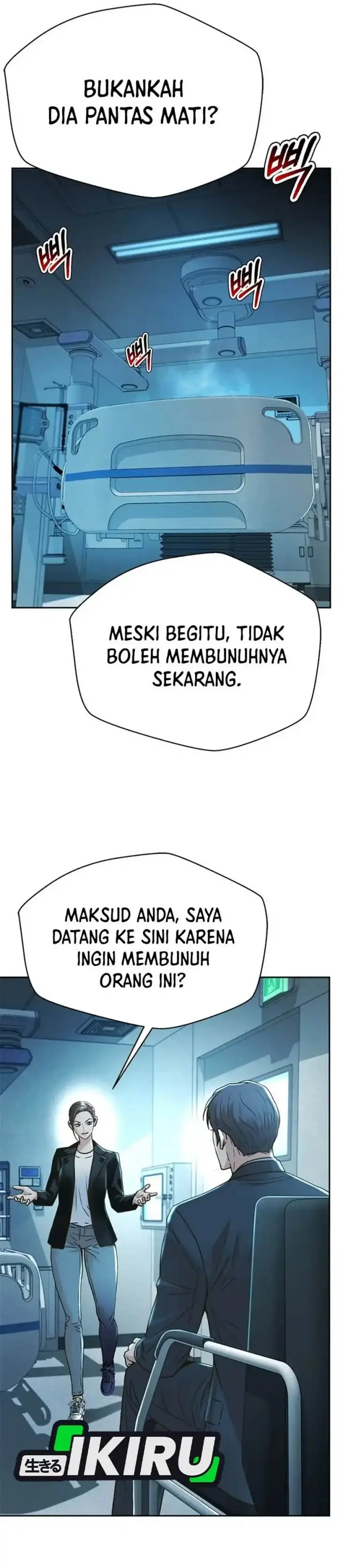 image-komik-judge-lee-han-young-chapter-162-27/49