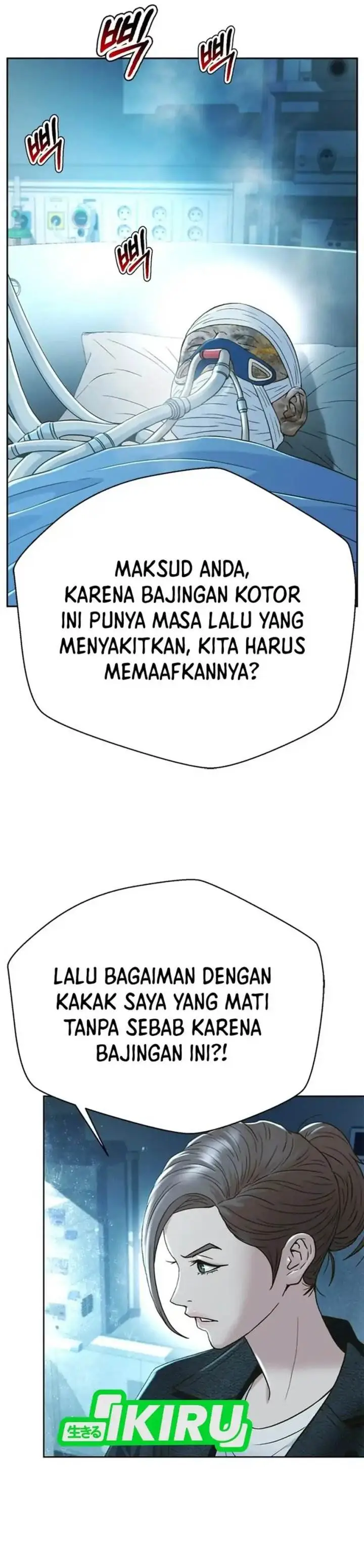 image-komik-judge-lee-han-young-chapter-162-34/49