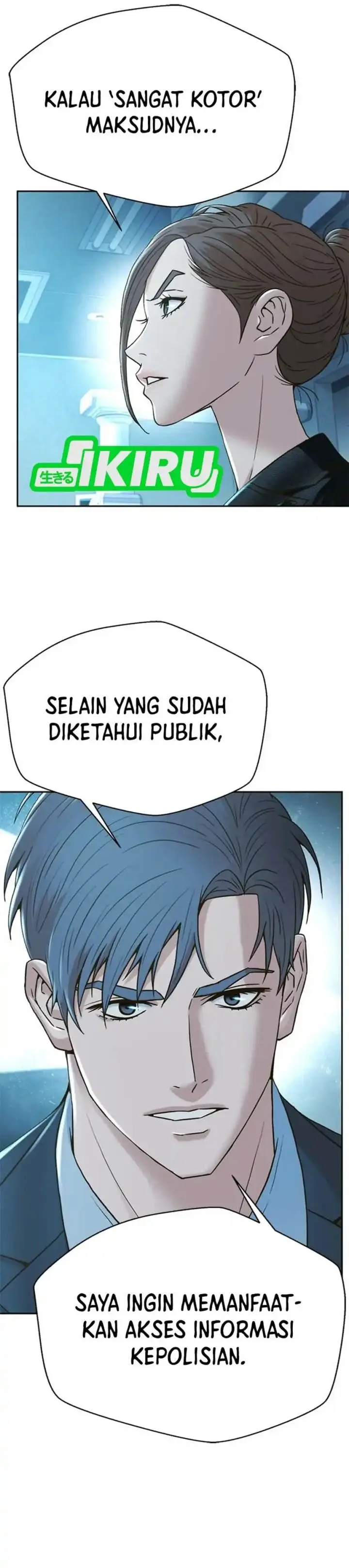 image-komik-judge-lee-han-young-chapter-162-39/49