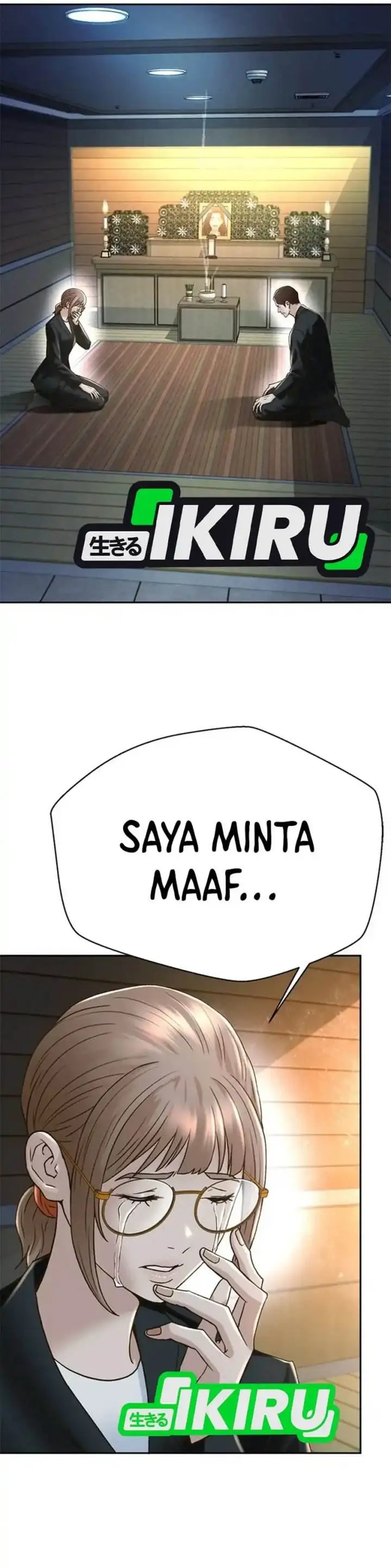 image-komik-judge-lee-han-young-chapter-162-41/49