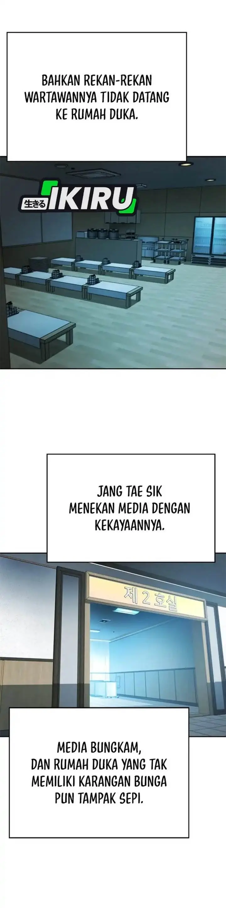 image-komik-judge-lee-han-young-chapter-162-43/49