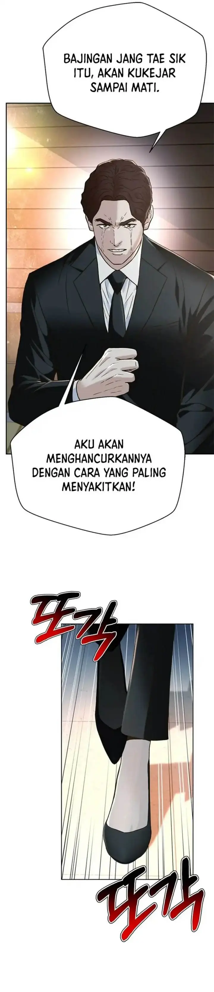 image-komik-judge-lee-han-young-chapter-162-44/49