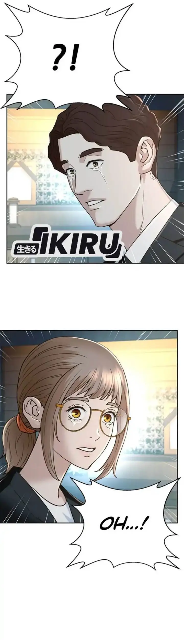 image-komik-judge-lee-han-young-chapter-162-46/49